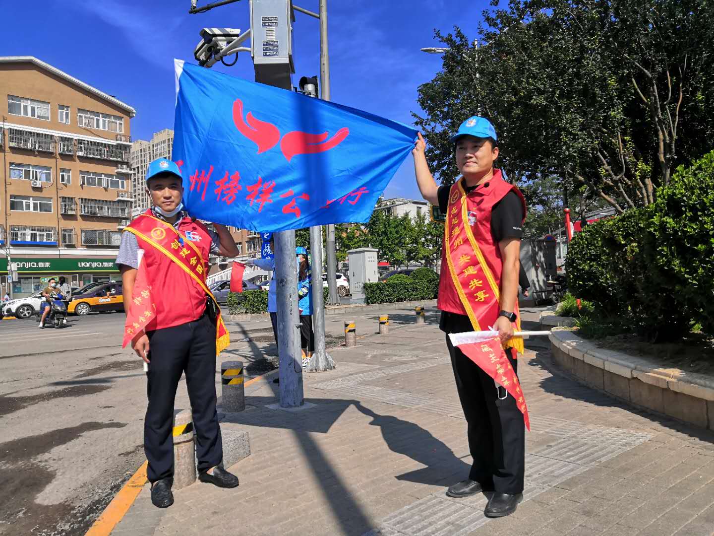 <strong>男生爆操女生嫩B的免费网站</strong>